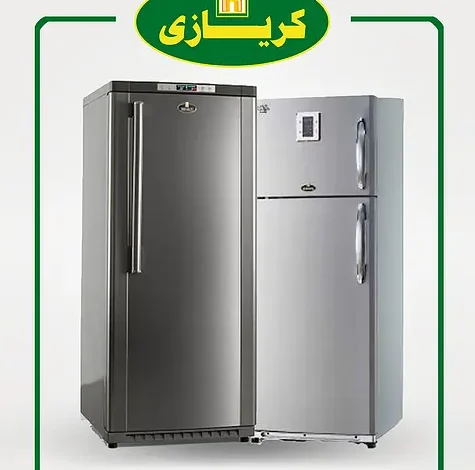 رقم تليفون صيانة ثلاجات كريازى : خدمة متاحة 24 ساعة