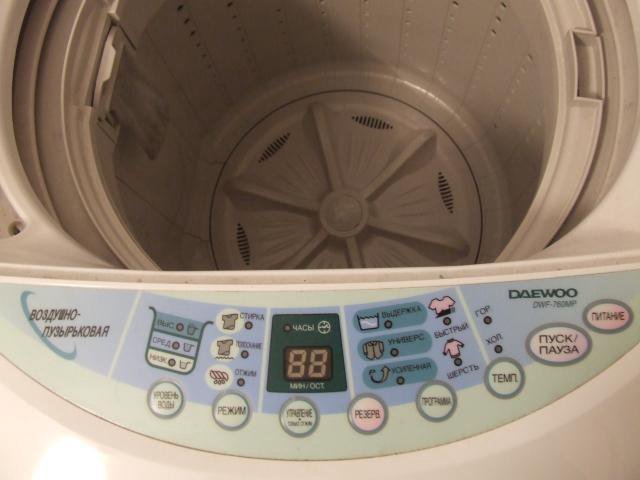 اعطال الغسالات الفول اتوماتيك بالصور